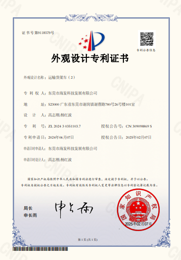 certificate15